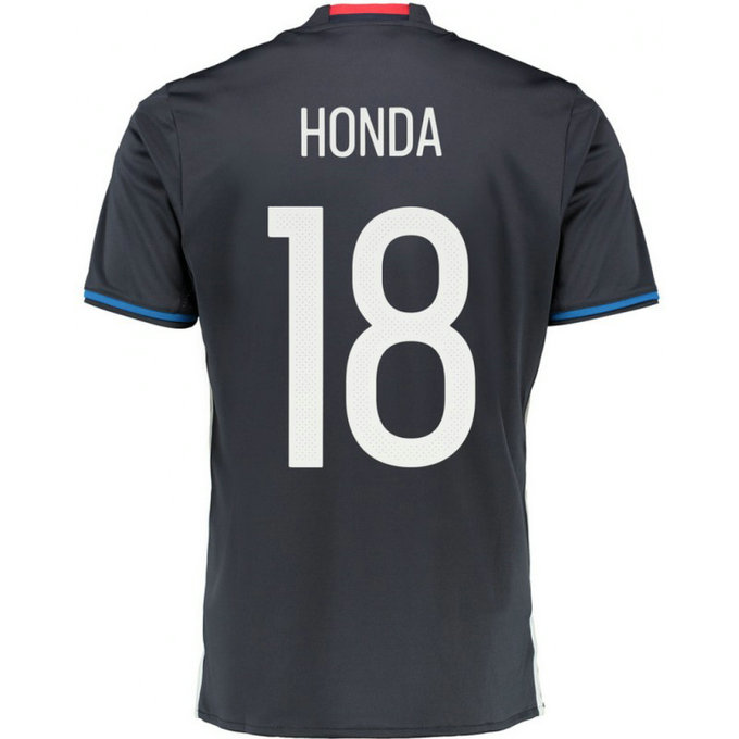 Maillot Japon HONDA 2016/2017 JO 2016 Domicile