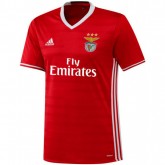 Site Maillot Benfica 2016/2017 Domicile