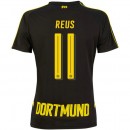 Boutique de Maillot Dortmund Enfant REUS 2016/2017 Extérieur