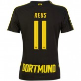 Boutique de Maillot Dortmund Enfant REUS 2016/2017 Extérieur