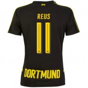 Boutique de Maillot Dortmund Enfant REUS 2016/2017 Extérieur