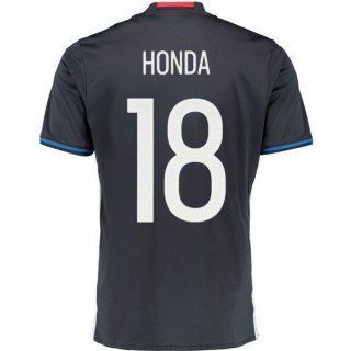 Maillot Japon HONDA 2016/2017 JO 2016 Domicile Pas Cher Prix