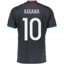 Maillot Japon KAGAWA 2016/2017 JO 2016 Domicile Escompte En Lgine 