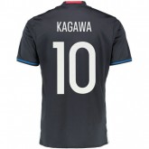 Maillot Japon KAGAWA 2016/2017 JO 2016 Domicile Escompte En Lgine 