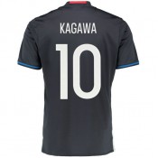 Maillot Japon KAGAWA 2016/2017 JO 2016 Domicile Escompte En Lgine 