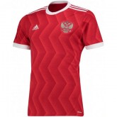 Soldes Maillot Russie 2017/2018 Coupe Du Monde Domicile