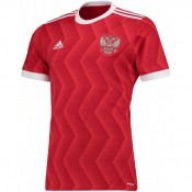 Maillot Russie Enfant 2017/2018 Coupe Du Monde Domicile Soldes Provence